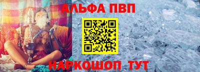 МДПВ Волжск