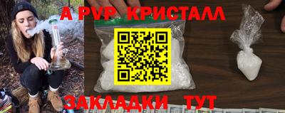 экстази Волгодонск