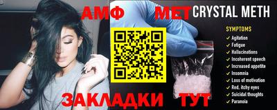 экстази Волгодонск