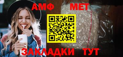экстази Волгодонск