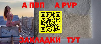 экстази Волгодонск