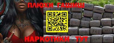 экстази Волгодонск