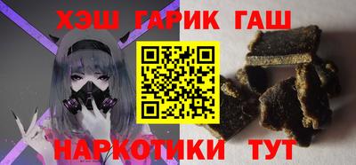 бошки Волжский