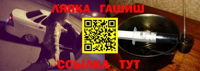 МДПВ Волжск