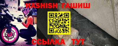 МДПВ Волжск