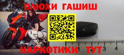 экстази Волгодонск