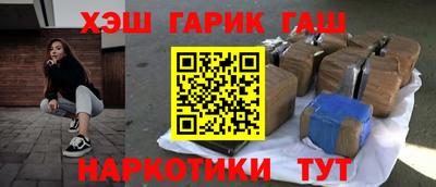 экстази Волгодонск