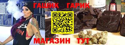 МДПВ Волжск