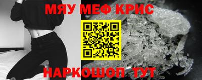 МДПВ Волжск