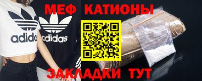МДПВ Волжск