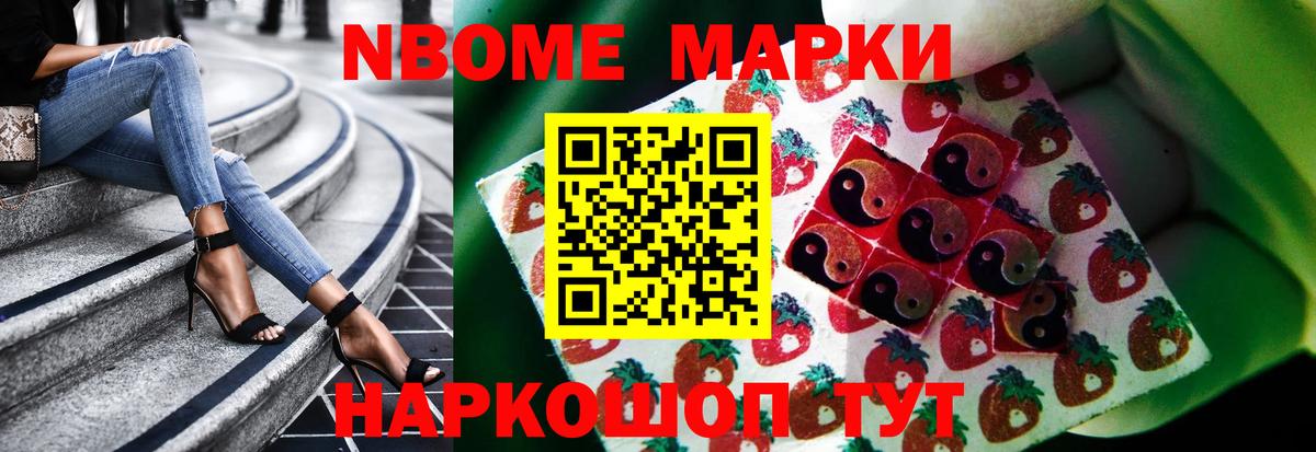 ЛСД экстази ecstasy  Вход с VPN  mega онион  LSD-25 экстази кислота  Искитим 