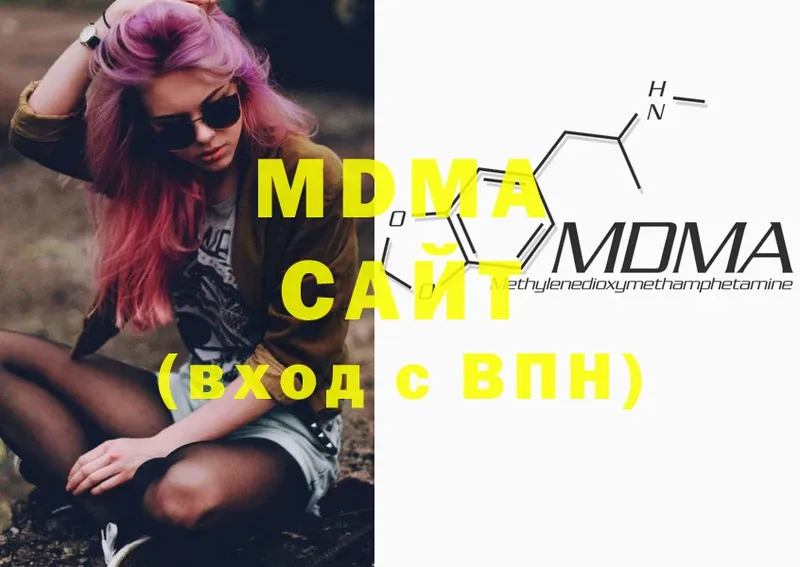 где купить наркотик  Искитим  MDMA молли 