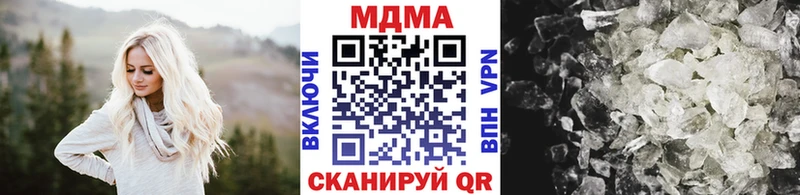 MDMA crystal  что такое наркотик  Искитим 